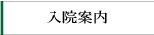 @ē